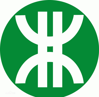Shenzhen Subway Line